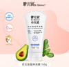 咿兒潤(rùn)小天使保濕霜150g 仿生胎脂寶寶面霜新生嬰兒兒童保濕特潤(rùn)霜 曬單實(shí)拍圖