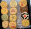稻香村 糕點(diǎn)禮盒京八件2000g4斤裝 地方特產(chǎn)懷舊休閑零食送老人福滿萬家 曬單實(shí)拍圖