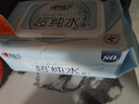 心相印EDI超純水濕巾80片*12包 嬰兒手口濕紙巾 溫和不含酒精 家庭囤貨 曬單實拍圖