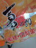 喜之郎 蜜桔鳳梨果肉果凍加椰果15杯共520g 休閑兒童零食 曬單實(shí)拍圖