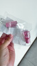 HABA鯊?fù)榫兠廊菥A油(玫瑰香)30ml 緊致抗皺 保濕 曬單實(shí)拍圖
