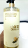 倍膳健山茶花搓泥寶600ml啫喱沐浴全身去角質(zhì)搓澡泥磨砂膏兒童男士東來 曬單實(shí)拍圖