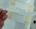 潔柔抽紙 粉Face柔韌3層110抽*24包 可濕水紙巾抽紙100%原生木漿 整箱 曬單實拍圖
