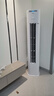 美的酷省電pro2匹/3匹柜機(jī)空調(diào) 家電國家補(bǔ)貼20%新一級(jí)能效變頻智能大出風(fēng)口客廳冷暖立式空調(diào)銳云二代 大3匹 一級(jí)能效 【酷省電】升級(jí)款PRO 大出口系列 曬單實(shí)拍圖
