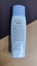 碧柔輕透倍護防曬乳/防曬霜40ml*2 面部身體隔離防曬霜防紫外線 曬單實拍圖