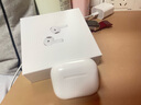 Viken【華強(qiáng)北頂配丨Air4代降噪款】藍(lán)牙耳機(jī)適配蘋果無線2025新款半入耳式金榜iphone16/15/14/13pods4 【原版正裝全功能主動降噪版】 【主動降噪+空間音頻+三真電量】 曬單實(shí)拍圖