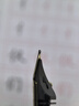 百樂(lè )（PILOT） 日本進(jìn)口Custom貴客743鋼筆14K金筆成人練字商務(wù)辦公送禮禮盒裝 黑色 FM尖 曬單實(shí)拍圖