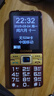 金立（Gionee）G520 4G全網(wǎng)通老人手機(jī) 超長(zhǎng)待機(jī)2.8英寸大屏大字大聲大按鍵老年機(jī) 學(xué)生備用功能機(jī)雙卡雙待 紅色  曬單實(shí)拍圖