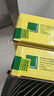曼牌（MANNFILTER）空調(diào)濾套裝內(nèi)置外置奔馳GLC200/260/300 E級E200L/300L C級C180L 曬單實(shí)拍圖