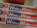 獅王（Lion）Whitewhite進口美白牙膏荷蘭薄荷150g×3胖東來同款大白管去黃去漬 曬單實拍圖