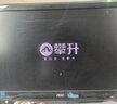 攀升戰(zhàn)神2 臺(tái)式電腦游戲臺(tái)式機(jī)電腦主機(jī)主流游戲全套整機(jī)（12代酷睿i5 RTX3050 16G 512G）國家補(bǔ)貼20% 曬單實(shí)拍圖