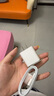蘋果充電器45W適配原裝快充套裝iphone14/13promax/pro/plus手機12充電頭11充電線氮化鎵正品 【原充套裝】蘋果45W快充頭+1.0米PD快充線 快充不傷機 曬單實拍圖