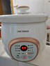 天際（TONZE） 天際電燉鍋陶瓷內(nèi)膽電燉盅煮粥煲粥鍋燉湯鍋電砂鍋1-2-3-4-5用家用智能10N 【適合1人】 1L 曬單實拍圖