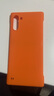 芝客 三星note10手機殼 三星note10+保護套防摔輕薄散熱無(wú)邊框簡(jiǎn)約純色個(gè)性潮牌創(chuàng  )意男女硬殼 Note10【橙色】 曬單實(shí)拍圖