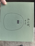 禾心意暖手寶充電寶usb兩用自發(fā)熱小巧迷你二合一便攜電暖寶暖手蛋冬季 墨綠色(暖手寶20000mAh) 曬單實(shí)拍圖