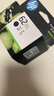 惠普（HP） 62墨盒 適用200 258 62XL黑色墨盒(約600頁(yè)) 曬單實(shí)拍圖