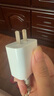 小米（MI）小米 35W 雙口充電器 USB-C USB-A 智能快充 適用部分Macbook Air機型/k70 適配15 Ultra 曬單實拍圖