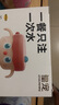 皇寵大眼萌寶寶輔食碗 兒童注水保溫碗吸盤碗 PPSU餐具里瑟橙 曬單實(shí)拍圖