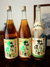 白鶴 梅酒原酒 紀州南高梅 1800ml 日本梅酒 日本原裝進(jìn)口 曬單實(shí)拍圖