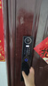 好太太智能門鎖掌靜脈指紋鎖智能鎖家用防盜門電子鎖主動對講人臉密碼鎖 S50掌靜脈+主動對講+AI人臉秒開 曬單實拍圖