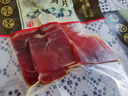 金字金華火腿兩頭烏火腿片 60g*4包 去骨火腿切片煲湯料 60g兩頭烏火腿片*4 曬單實拍圖
