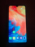 華為（HUAWEI）華為暢享9 二手手機(jī) 智能機(jī) 工作機(jī)4G 雙卡 后置雙攝智能美顏 幻夜黑 4G+64G  9成新 曬單實(shí)拍圖