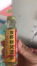 [大東亞] 雙蝦標風(fēng)濕油 28ml/盒 1盒 曬單實(shí)拍圖