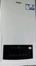 海爾（Haier）無級變頻水伺服AI三變頻五維恒溫靜音燃氣壁掛爐天然氣家用地暖全屋供暖低耗采暖 L1PB24-HJ7pro 曬單實拍圖