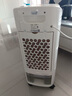 海爾（Haier） 空調(diào)扇冷風(fēng)扇加濕制冷機(jī)單冷風(fēng)機(jī)無葉風(fēng)扇制冷氣扇家用客廳臥室節(jié)能制冷器冷氣機(jī)小空調(diào) 【強(qiáng)效制冷+擺風(fēng)加濕】機(jī)械款HFL-LG1822 曬單實拍圖