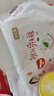 好奇（Huggies）鉑金裝紙尿褲S96片(4-8kg)新生兒小號嬰兒尿不濕小桃褲裸感超薄 曬單實(shí)拍圖
