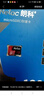 朗科（Netac）128GB TF（MicroSD）存儲卡 A1 U3 V30 4K 高度耐用行車記錄儀&監(jiān)控攝像頭內(nèi)存卡 讀速100MB/s 曬單實拍圖