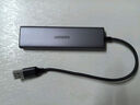 綠聯(lián)USB3.0CF讀卡器擴展塢 支持CF/MS/SD/TF四卡同讀 適用相機行車(chē)記錄儀監控內存卡存儲卡 線(xiàn)長(cháng)0.2m 曬單實(shí)拍圖