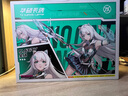 華碩天選6 Pro 銳龍版 國家補(bǔ)貼20% 16英寸游戲本 筆記本電腦(銳龍9 9955HX 16G 1T RTX5070 2.5K)青 曬單實(shí)拍圖