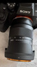 索尼（SONY）ILCE-7M4全畫幅微單相機(jī) 五軸防抖 4K 60p視頻錄制a7m4 A7M4 單機(jī)【雙肩包+128G卡+88】 官方標(biāo)配 曬單實(shí)拍圖