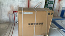 小米（MI）米家中央空調(diào)多聯(lián)機(jī)大6匹一拖六全直流變頻Pro超一級(jí)能效 160Wn-OC30/N1C1 國(guó)家補(bǔ)貼 曬單實(shí)拍圖