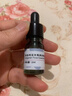 芳香世家 FRANCINE CHICARD保加利亞大馬士革玫瑰美膚精華油 面部抗皺緊致熟齡肌熬夜肌精油 保加利亞玫瑰復(fù)方精油2ml 曬單實(shí)拍圖
