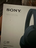 索尼（SONY）WH-CH720N 無(wú)線(xiàn)降噪立體聲耳機(jī) 藍(lán)色 高考祝福禮物 曬單實(shí)拍圖