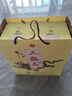 牛欄山二鍋頭珍品30青龍清香型白酒北京純糧過(guò)年送禮盒送長(zhǎng)輩年貨禮盒 53度 500mL 6瓶 整箱裝（附3禮袋） 曬單實(shí)拍圖