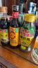 海天 草菇系列 0草菇老抽醬油500ml 【0添加 一級醬油】紅燒上色 曬單實拍圖
