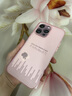 魔巖【裸機(jī)款】適用蘋(píng)果16promax手機(jī)殼iPhone15新款防摔14保護(hù)套12pro超薄磨砂11promax全包高檔男女 【透粉色】超薄裸機(jī)殼+加購(gòu)贈(zèng)鋼化膜 蘋(píng)果16 Promax 曬單實(shí)拍圖