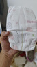 好奇（Huggies）鉑金裝紙尿褲L120片(9-14kg)大號(hào)嬰兒尿不濕小桃褲裸感超薄透氣 曬單實(shí)拍圖