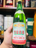 竹葉青酒 復古版傳承竹葉青酒  45度500ml*6瓶 山西杏花村汾酒露酒 45度 500mL 6瓶 傳承竹 曬單實(shí)拍圖