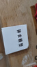 福孩兒小學(xué)生數(shù)學(xué)教具全套裝二一年級(jí)上冊(cè)學(xué)具盒計(jì)數(shù)器幾何圖形鐘表小棒 曬單實(shí)拍圖