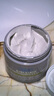 科顏氏（Kiehl's）【重磅上新】全新第二代白泥清潔面膜125ml 控油清潔毛孔去黑頭 曬單實拍圖