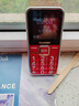 紐曼 L66C 老年人手機(jī) 移動版老人機(jī)全網(wǎng)通4G聯(lián)通電信手機(jī)功能機(jī) 【紅色4G全網(wǎng)通版】 曬單實(shí)拍圖