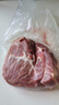 【順豐快遞】豬梅花肉正宗豬肉新鮮梅肉夾心五花肉燒烤食材 黑豬梅花肉3斤 曬單實(shí)拍圖