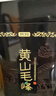 貢苑綠茶太平猴魁頭采特級(jí)250g 2025新茶高檔正宗安徽茶葉自己喝送禮 曬單實(shí)拍圖