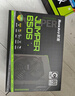 航嘉（Huntkey）JUMPER650S 額定650W 電腦電源(80PLUS白牌/CQC I級能效/智能溫控/DC-DC穩(wěn)壓/寬幅電壓/RTX4060Ti) 曬單實拍圖
