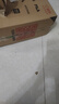 良品鋪子堅果禮盒1614g 每日堅果零食大禮包中秋節(jié)日送禮團購禮品禮盒送禮 曬單實拍圖