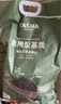 塔莎的花園營養(yǎng)土通用專用型盆栽種植繡球月季園藝種花土家用養(yǎng)花 15L通用型營養(yǎng)土 【疏松透氣】 曬單實拍圖